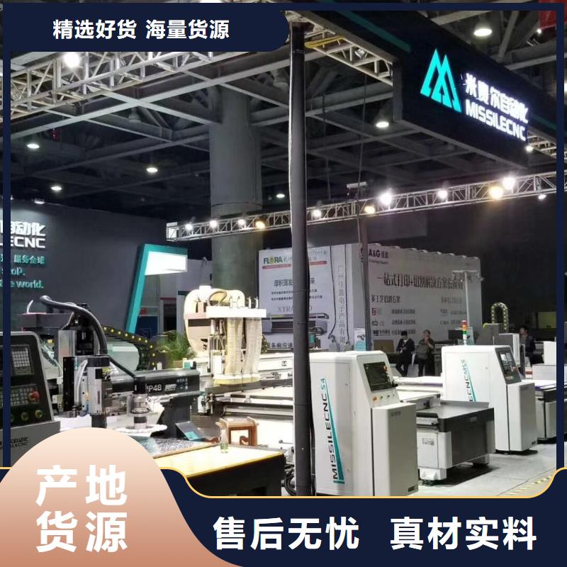 板式家具生产线视频-板式家具生产线-湖南省永州市(同城)生产商-零陵|新田|邵阳|娄底|衡阳|郴州
