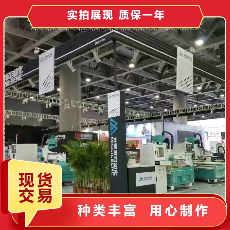 板式家具生产线视频-板式家具生产线-湖南省永州市(同城)生产商-零陵|新田|邵阳|娄底|衡阳|郴州