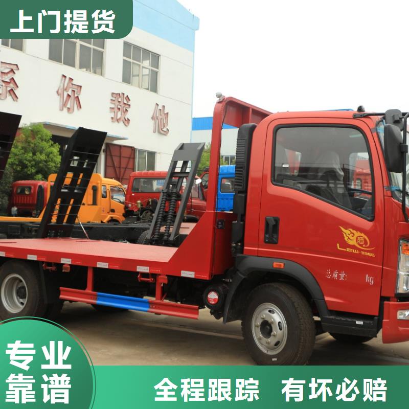 杭州到华尔网物流公司运输专线零担托运返空车回头车视频-杭州到华尔网物流公司运输专线零担托运返空车回头车|阿拉善市|鄂尔多斯|赤峰|包头|呼伦贝尔|呼和浩特|兴安