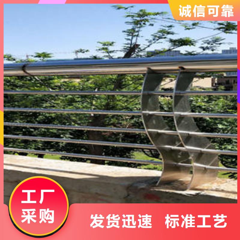 道路隔离栏杆视频-道路隔离栏杆_河北省邯郸市市场覆盖复兴|涉县|石家庄|邢台|沧州|衡水等