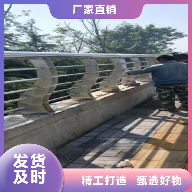 不銹鋼復合管欄桿不銹鋼復合管護欄質檢嚴格放心品質
