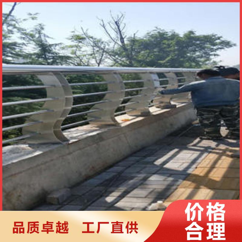 不銹鋼復(fù)合管欄桿不銹鋼復(fù)合管庫存豐富