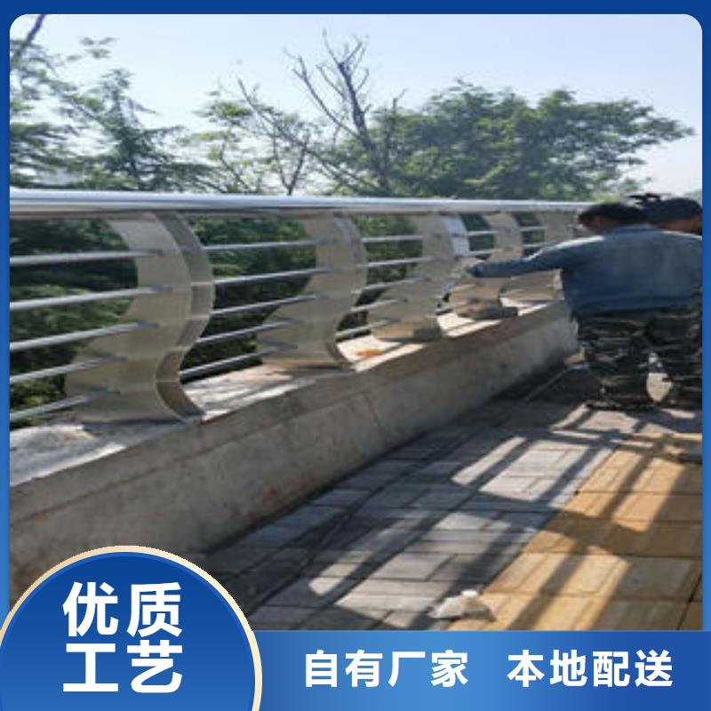 不銹鋼復(fù)合管欄桿304不銹鋼復(fù)合管應(yīng)用領(lǐng)域