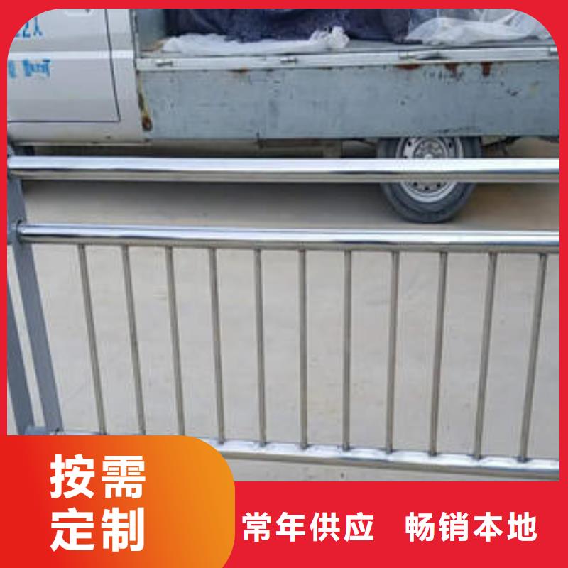 不銹鋼復合管欄桿-【橋梁護欄立柱】質檢嚴格放心品質
