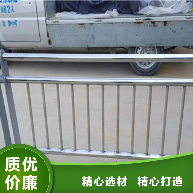 道路隔离栏杆视频-道路隔离栏杆_河南省驻马店市市场覆盖新蔡|遂平|新乡|平顶山|濮阳|许昌|南阳|漯河|信阳等