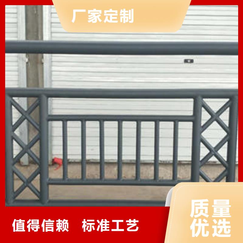 道路隔离栏杆视频-馆陶|临漳|张家口|秦皇岛|邢台|承德|衡水鑫海达道路隔离栏杆_ 鑫海达不锈钢复合管生产制造厂家(邯郸市分公司)