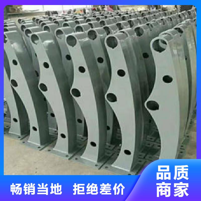 不銹鋼復合管欄桿,不銹鋼復合管現貨滿足大量采購