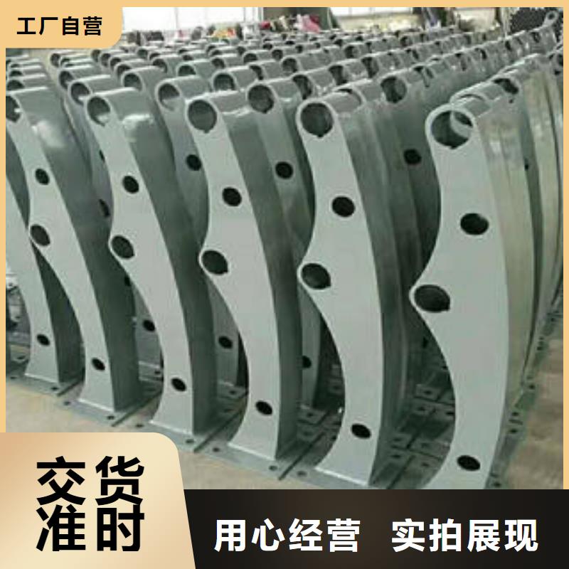 道路隔离栏杆视频-道路隔离栏杆_河北省邯郸市市场覆盖复兴|涉县|石家庄|邢台|沧州|衡水等