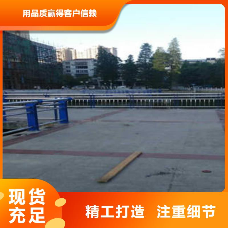 不銹鋼復(fù)合管欄桿304不銹鋼復(fù)合管應(yīng)用領(lǐng)域