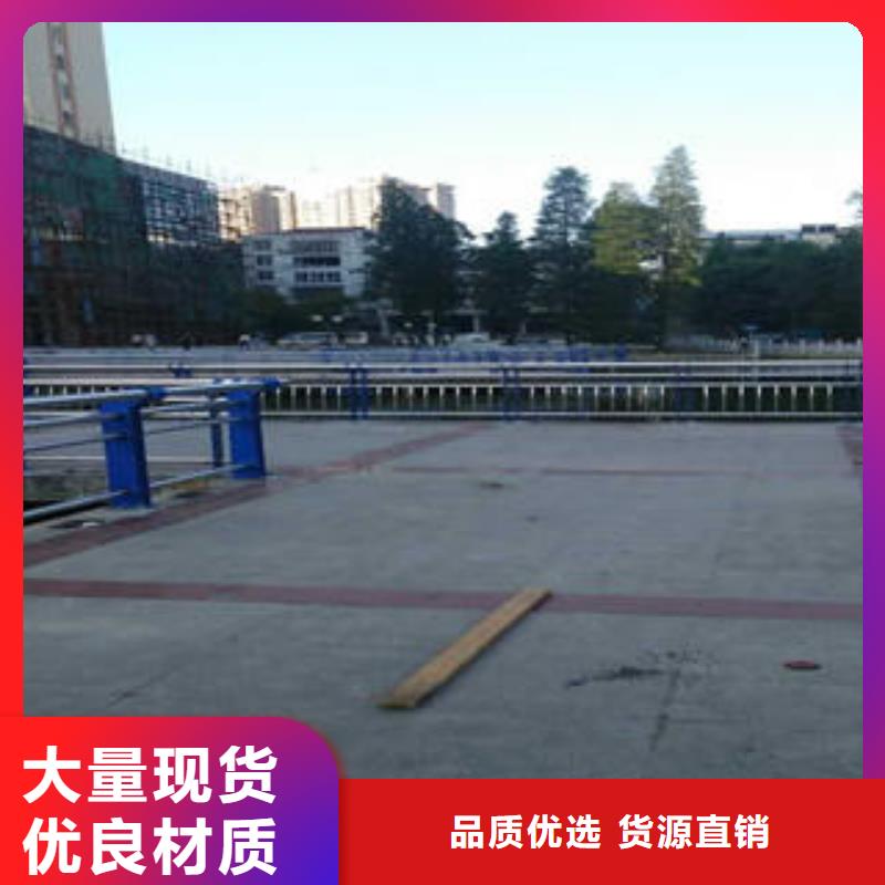 【不銹鋼復合管欄桿不銹鋼橋梁護欄本地配送】