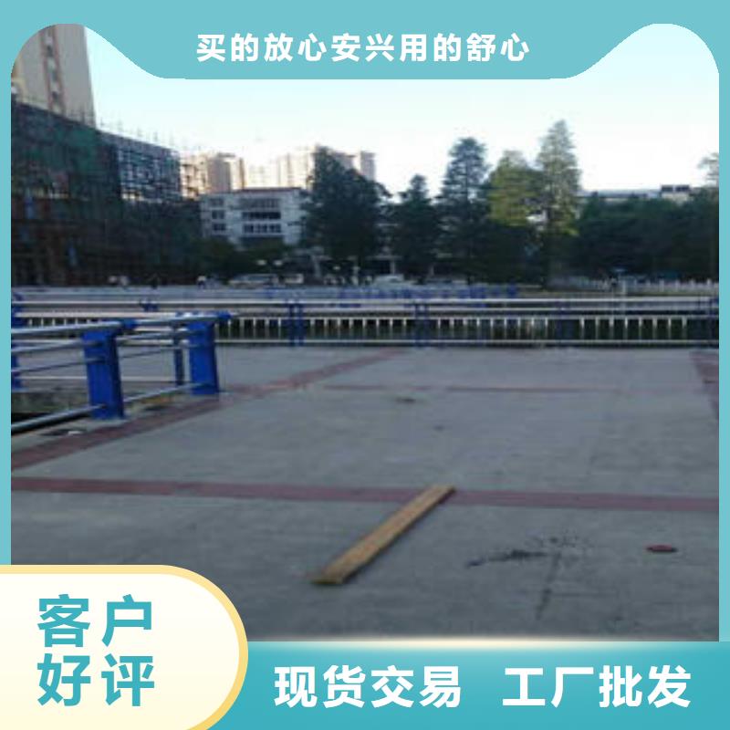 不銹鋼復合管欄桿304不銹鋼復合管支持大小批量采購