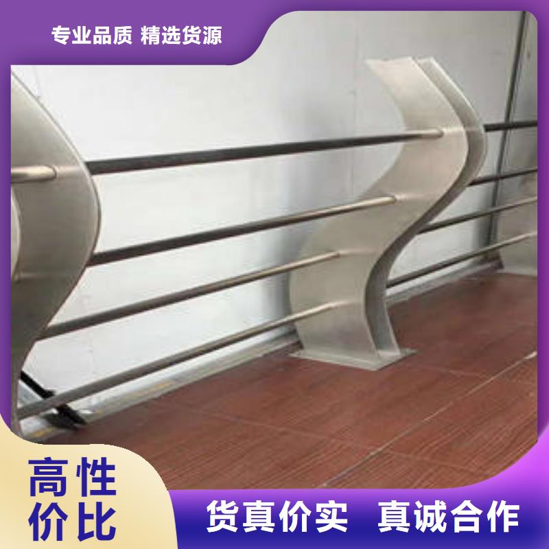道路隔离栏杆视频-道路隔离栏杆_河北省邯郸市市场覆盖复兴|涉县|石家庄|邢台|沧州|衡水等