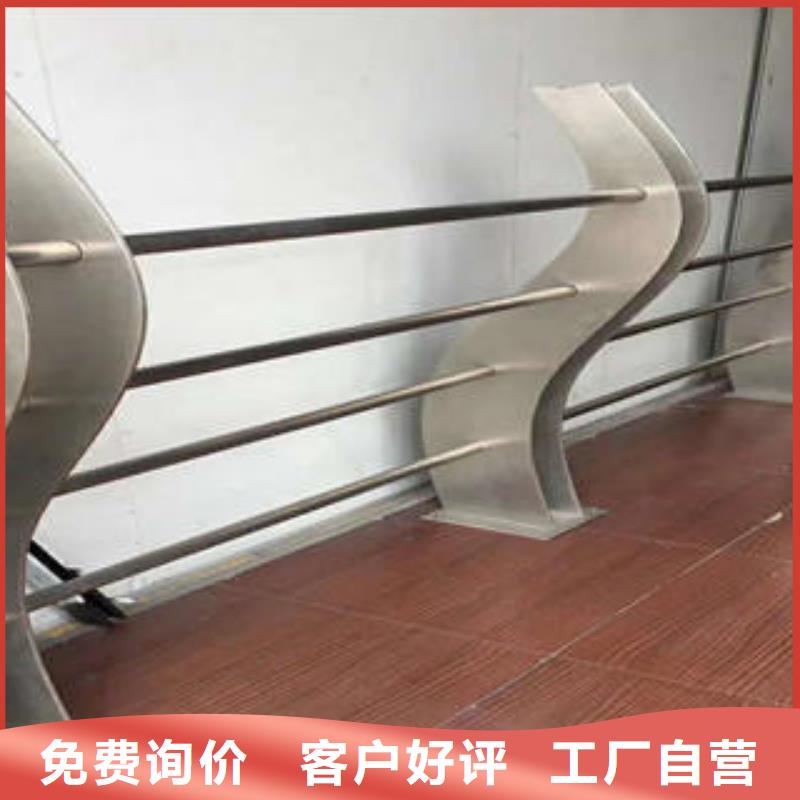 不銹鋼復合管欄桿_不銹鋼復合管廠歡迎來廠考察