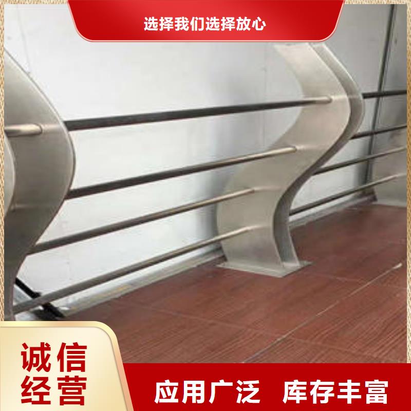 不銹鋼復合管欄桿304不銹鋼復合管支持大小批量采購