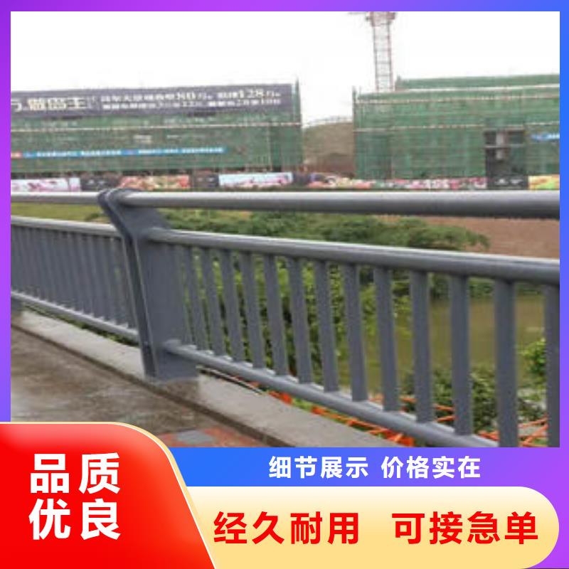 不銹鋼復合管欄桿304不銹鋼復合管認準大品牌廠家
