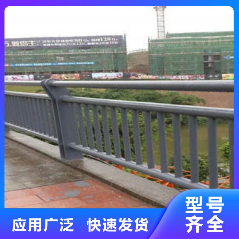 不銹鋼復合管欄桿橋梁護欄立柱不只是質量好