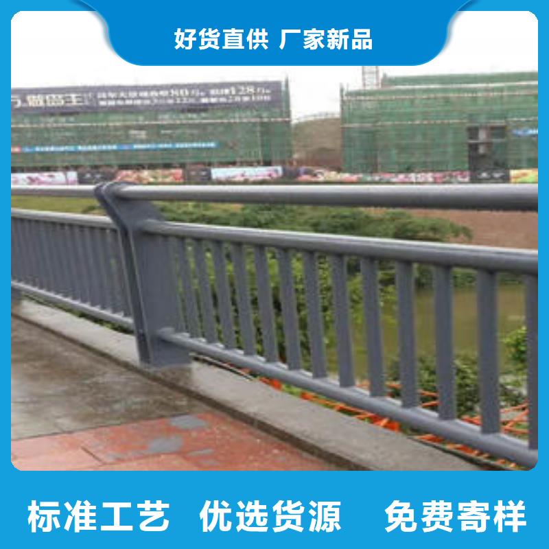 不銹鋼復(fù)合管欄桿不銹鋼復(fù)合管庫存豐富