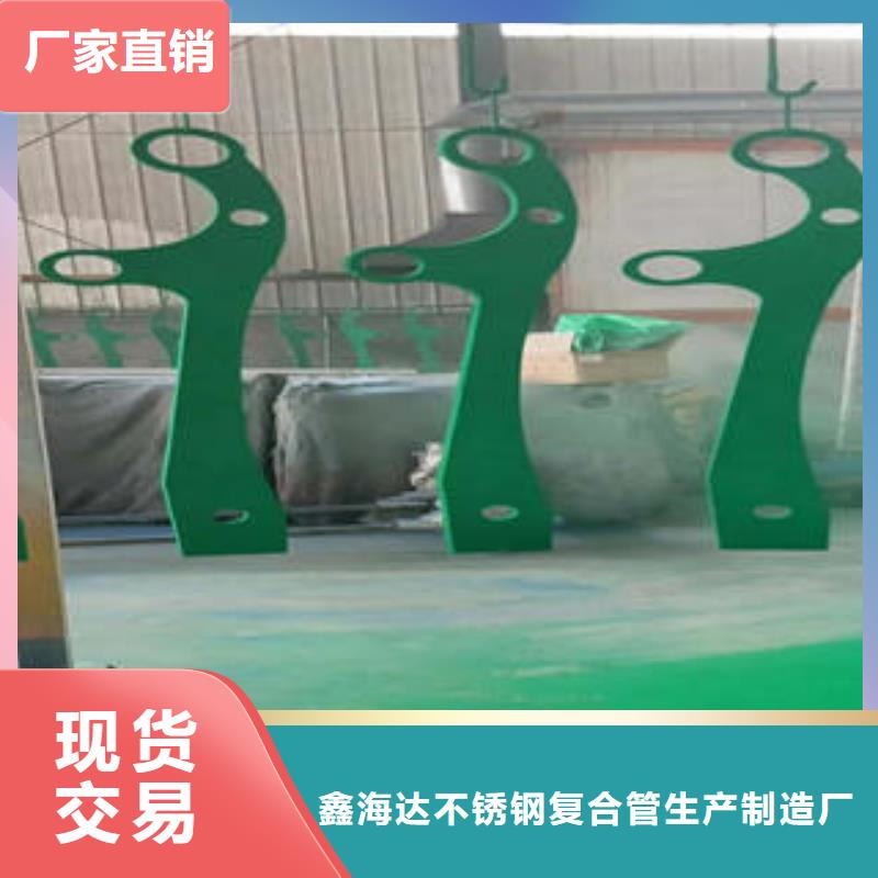 不銹鋼復合管欄桿_不銹鋼橋梁護欄多家倉庫發貨