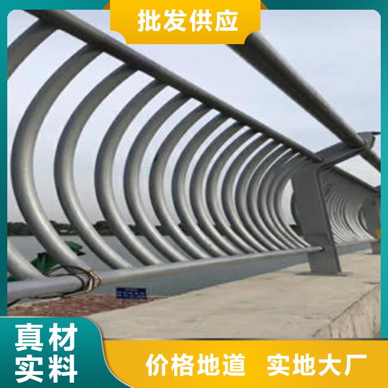 道路隔离栏杆视频-道路隔离栏杆_河北省邯郸市市场覆盖复兴|涉县|石家庄|邢台|沧州|衡水等