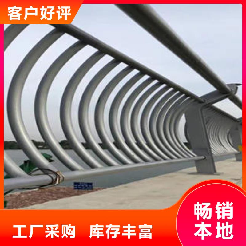 不锈钢复合管栏杆-道路隔离栏杆价格公道合理