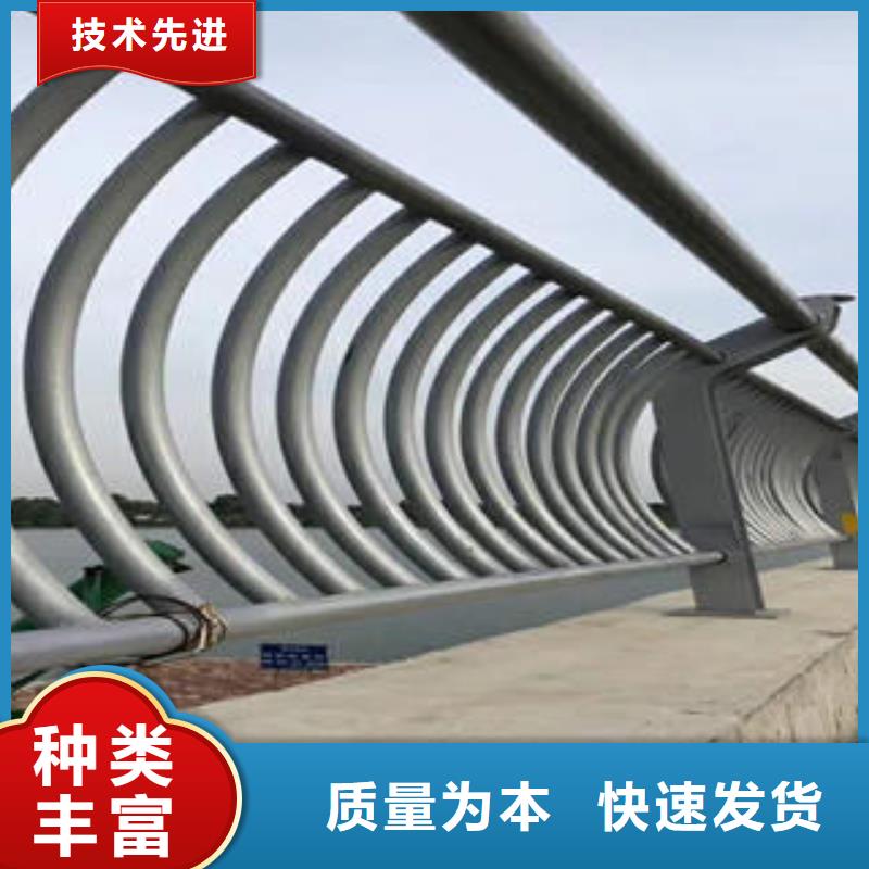 【不銹鋼復合管欄桿不銹鋼橋梁護欄本地配送】