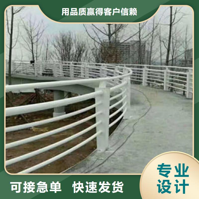 道路隔离栏杆视频-馆陶|临漳|张家口|秦皇岛|邢台|承德|衡水鑫海达道路隔离栏杆_ 鑫海达不锈钢复合管生产制造厂家(邯郸市分公司)