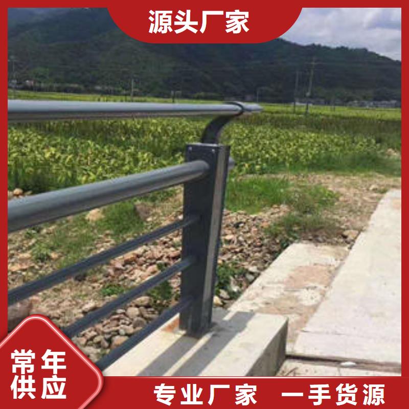 道路隔离栏杆视频-道路隔离栏杆_河北省邯郸市市场覆盖复兴|涉县|石家庄|邢台|沧州|衡水等