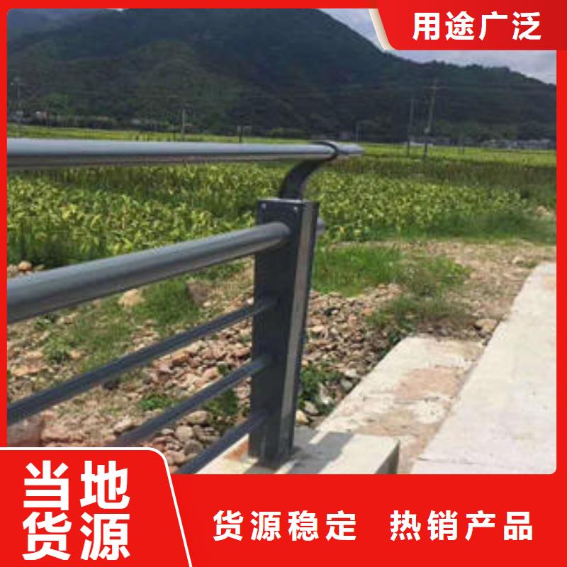 不銹鋼復合管欄桿不銹鋼復合管護欄廠家全新升級品質保障