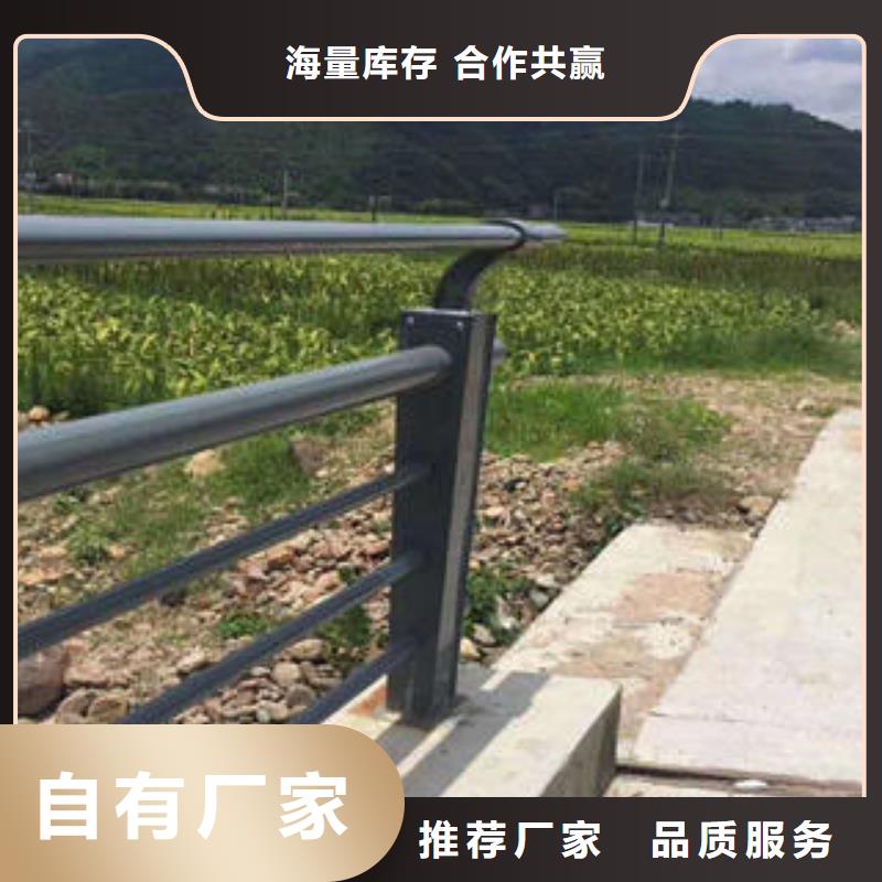 道路隔离栏杆视频-道路隔离栏杆_河南省驻马店市市场覆盖新蔡|遂平|新乡|平顶山|濮阳|许昌|南阳|漯河|信阳等