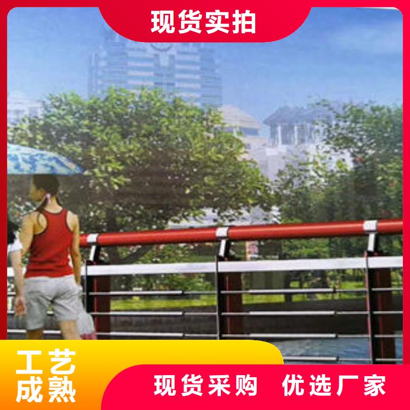 不銹鋼復合管欄桿不銹鋼復合管護欄廠家廠家大量現貨