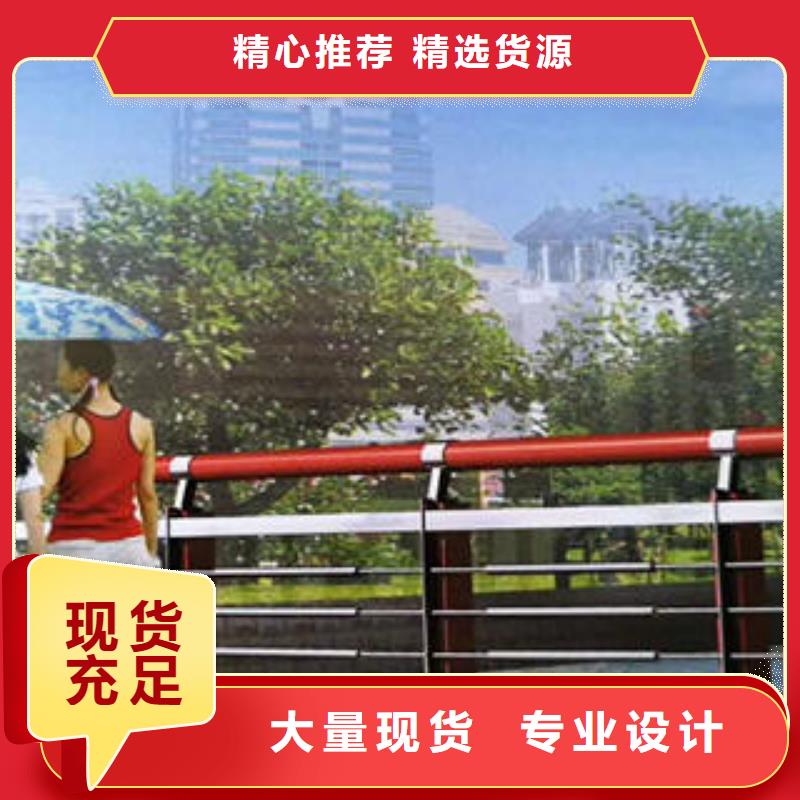 不锈钢复合管栏杆_201不锈钢复合管送货上门