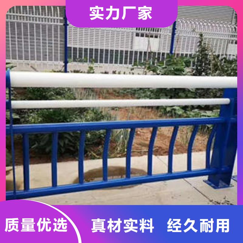 不銹鋼復合管欄桿橋梁護欄立柱不只是質量好