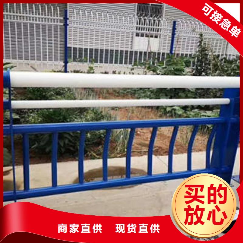 不銹鋼復合管欄桿_不銹鋼復合管廠歡迎來廠考察