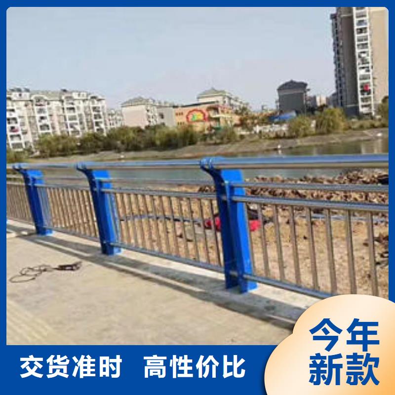 不銹鋼復合管欄桿不銹鋼復合管護欄廠家全新升級品質保障