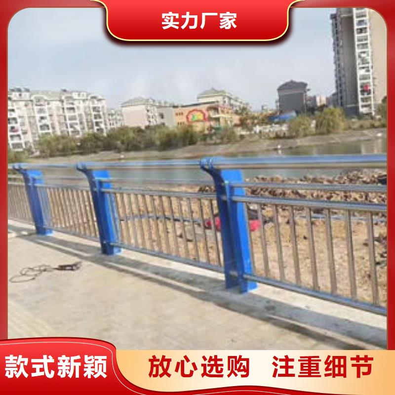 不銹鋼復合管欄桿304不銹鋼復合管認準大品牌廠家