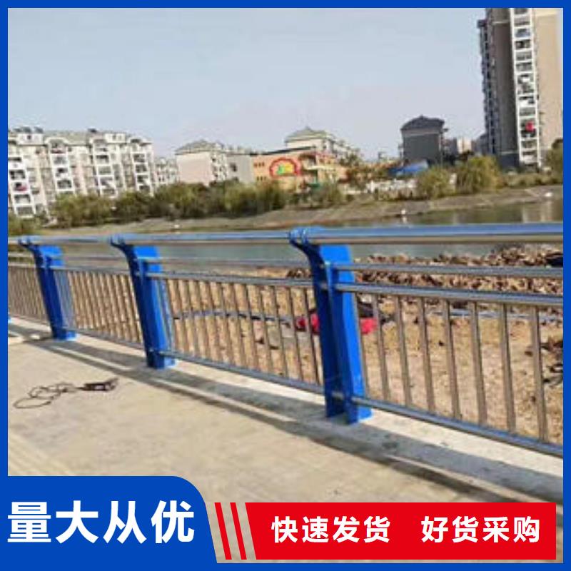 不銹鋼復合管欄桿不銹鋼復合管護欄廠家廠家大量現貨