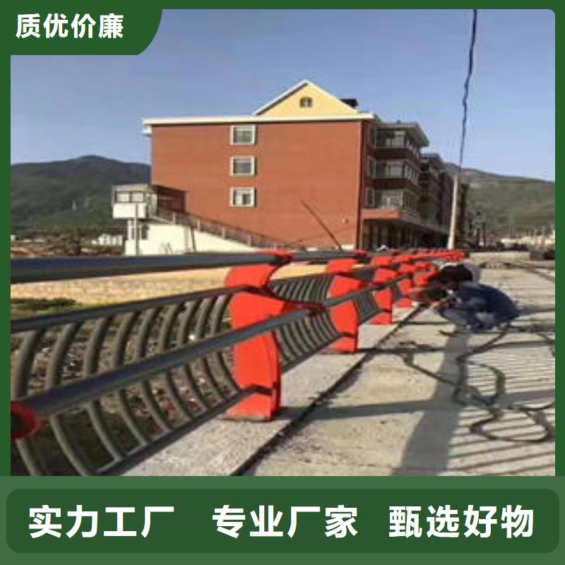 不銹鋼復合管欄桿不銹鋼復合管護欄敢與同行比質量
