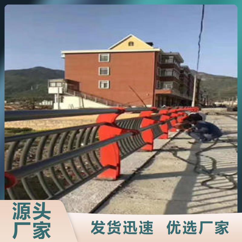 不銹鋼復(fù)合管欄桿不銹鋼復(fù)合管庫存豐富