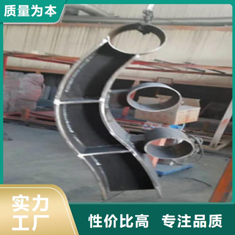 不銹鋼復合管欄桿不銹鋼復合管護欄質檢嚴格放心品質