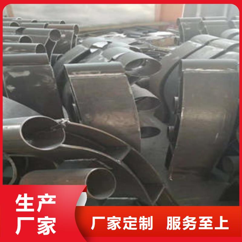 不锈钢复合管栏杆_201不锈钢复合管送货上门