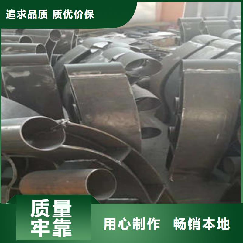 不銹鋼復合管欄桿不銹鋼復合管護欄廠家全新升級品質保障