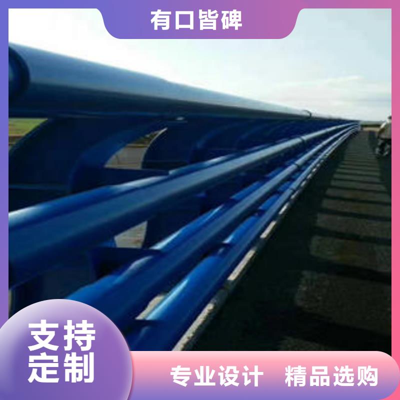 不銹鋼復合管欄桿,304不銹鋼復合管質檢嚴格放心品質