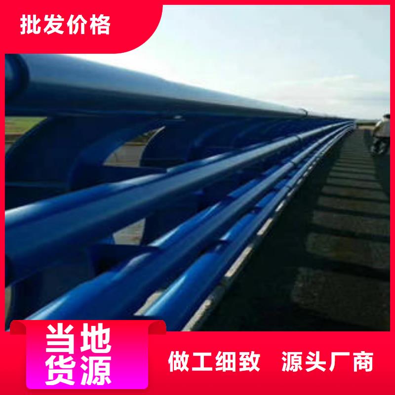 道路隔离栏杆视频-道路隔离栏杆_河南省驻马店市市场覆盖新蔡|遂平|新乡|平顶山|濮阳|许昌|南阳|漯河|信阳等