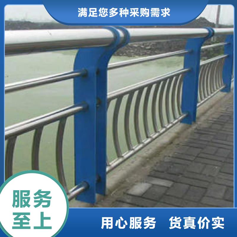道路隔离栏杆视频-道路隔离栏杆_河南省驻马店市市场覆盖新蔡|遂平|新乡|平顶山|濮阳|许昌|南阳|漯河|信阳等