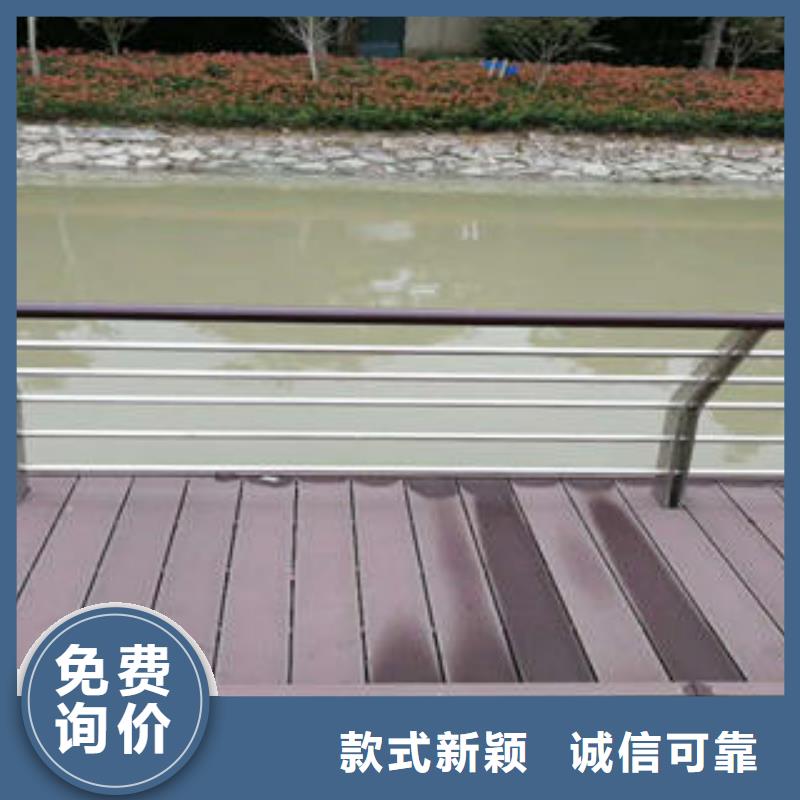不锈钢复合管栏杆_201不锈钢复合管送货上门