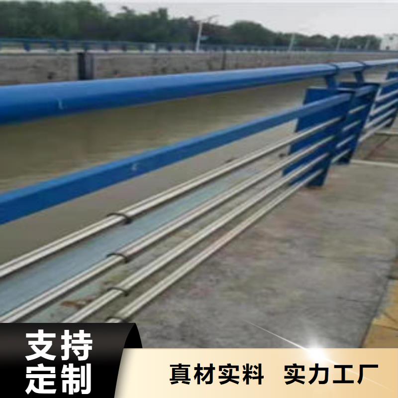 不銹鋼復合管欄桿不銹鋼復合管護欄敢與同行比質量