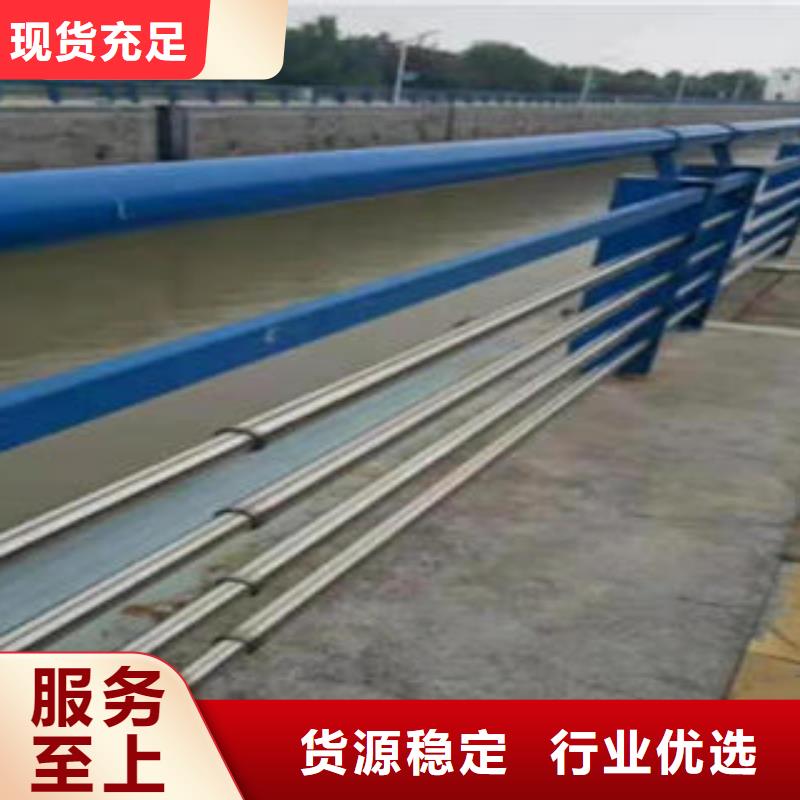 不銹鋼復合管欄桿不銹鋼橋梁護欄品質優選