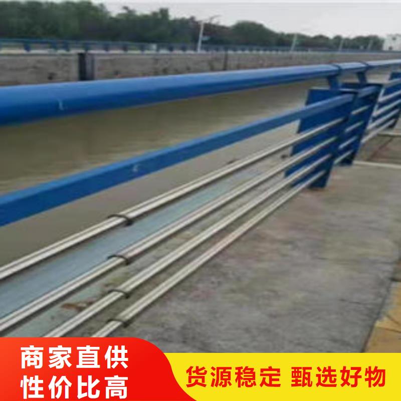 不锈钢复合管栏杆_201不锈钢复合管送货上门