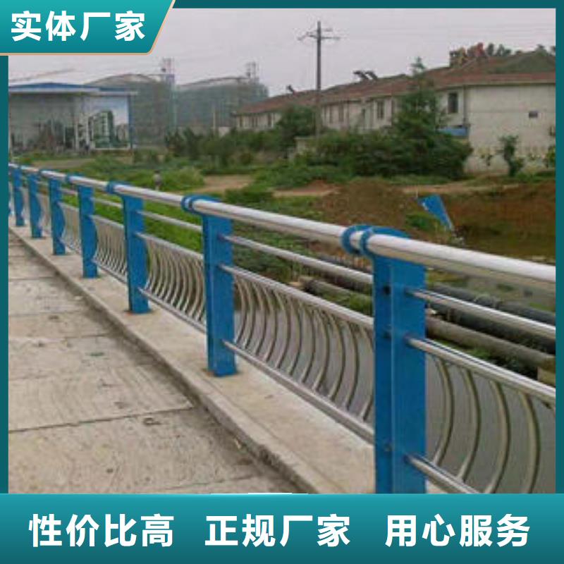 不銹鋼復合管欄桿【橋梁護欄立柱】細節決定成敗