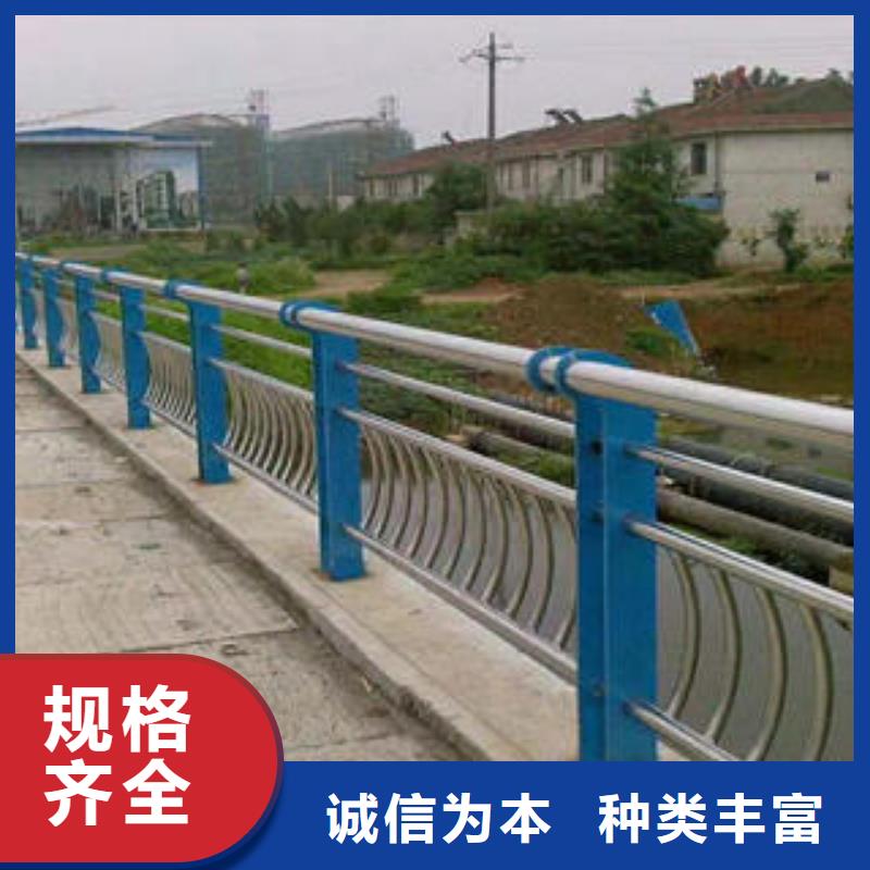 不锈钢复合管栏杆不锈钢复合管楼梯扶手不断创新
